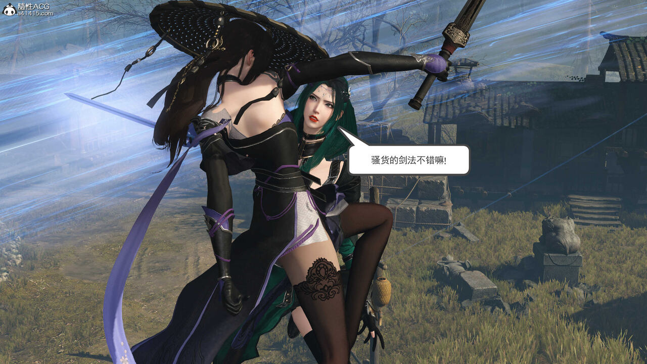 第865页