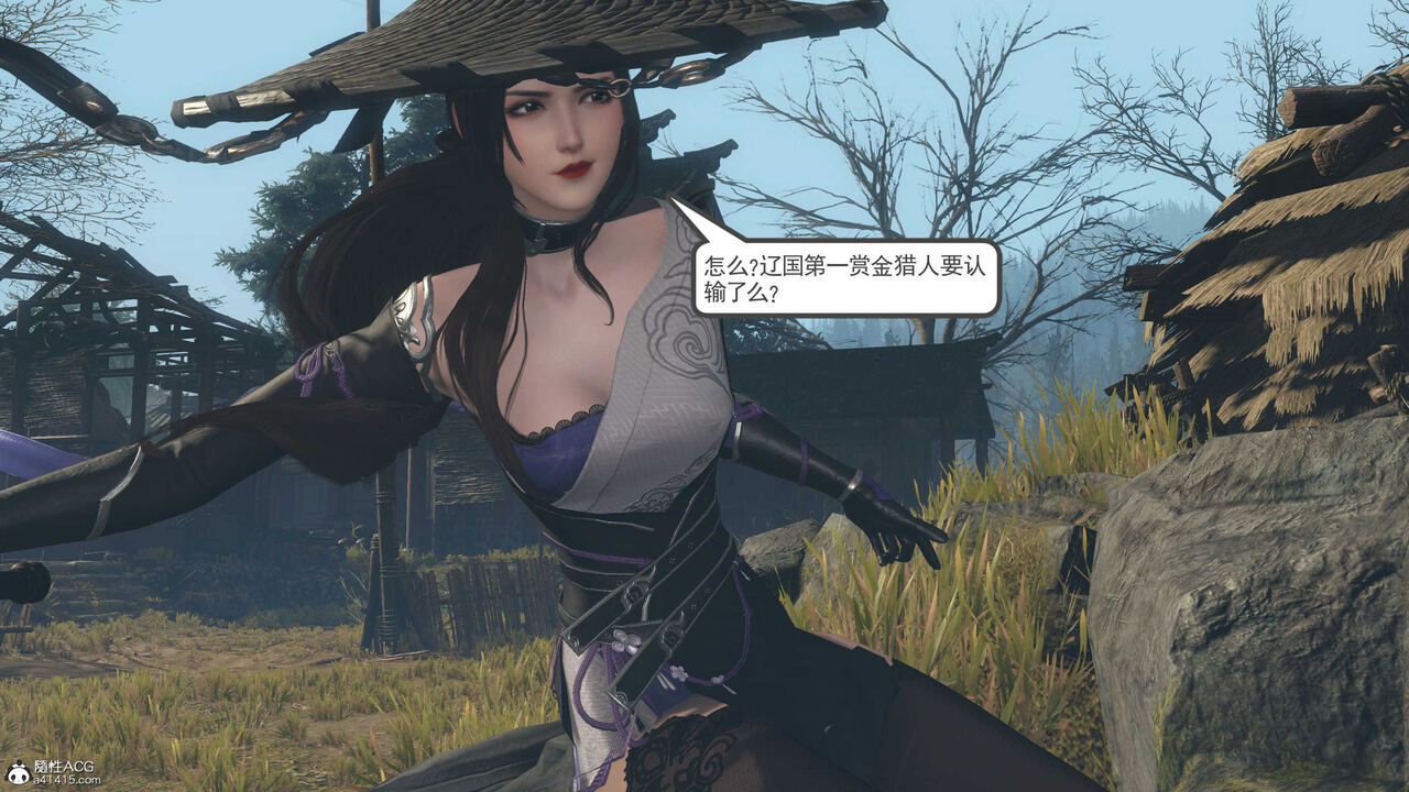 第872页