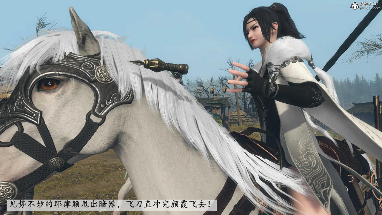 第874页