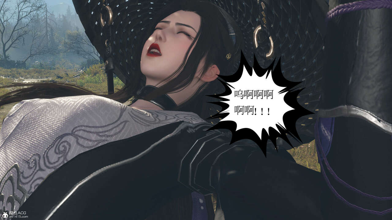 第880页