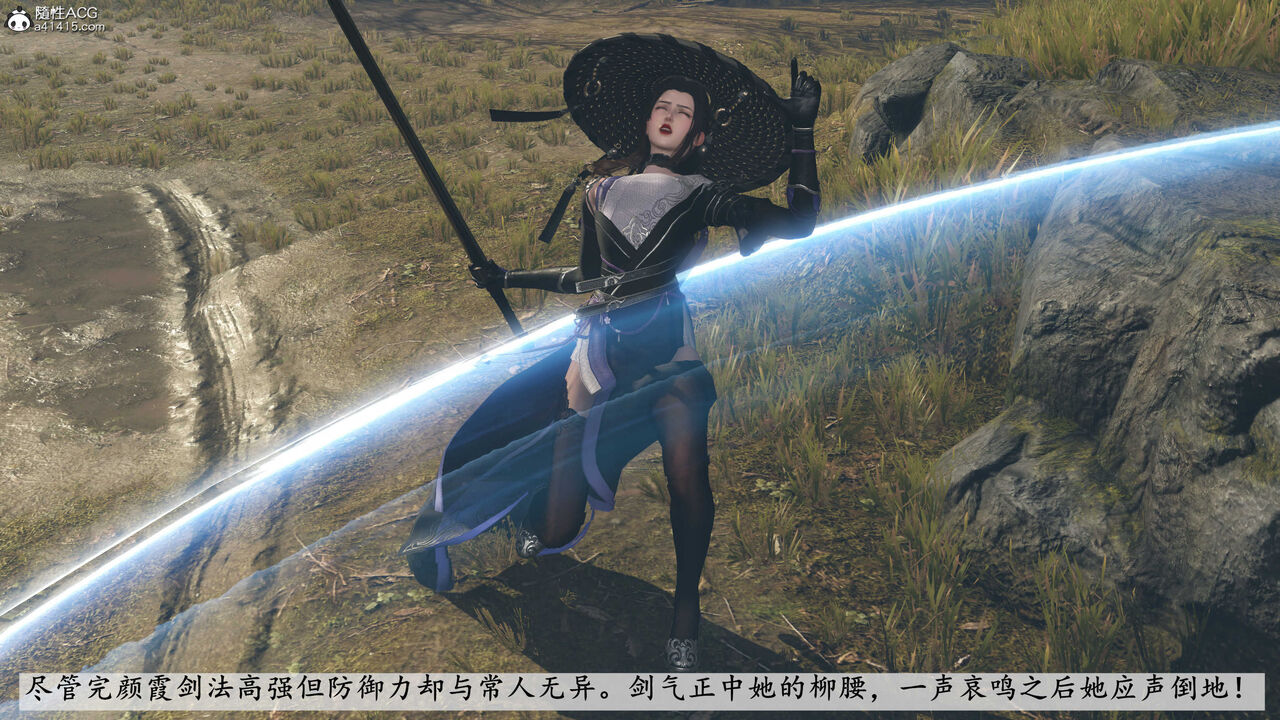 第881页