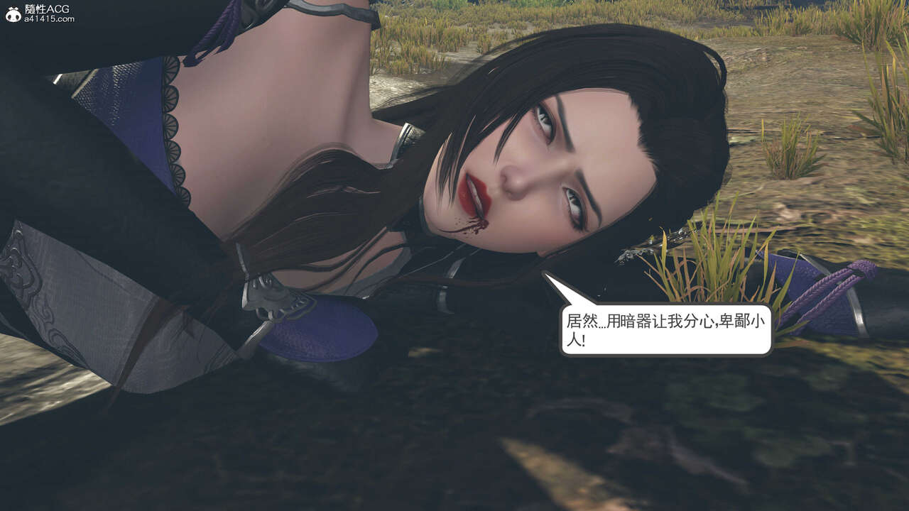 第884页