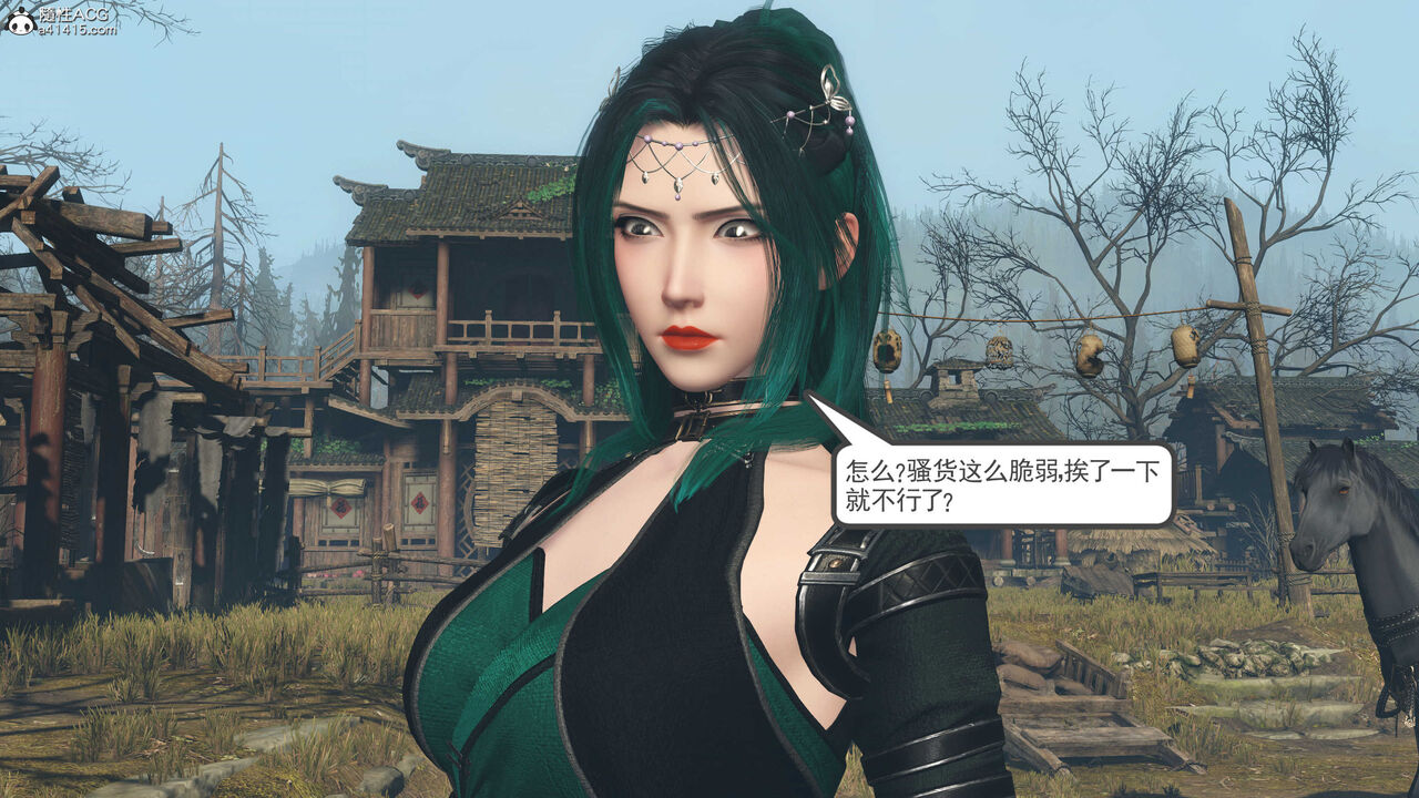 第883页