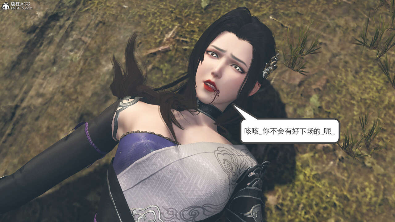 第887页