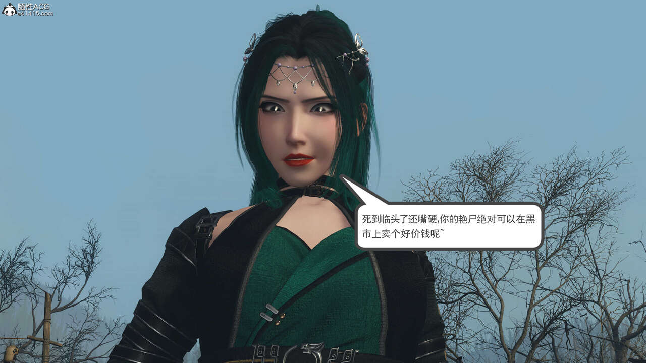 第886页