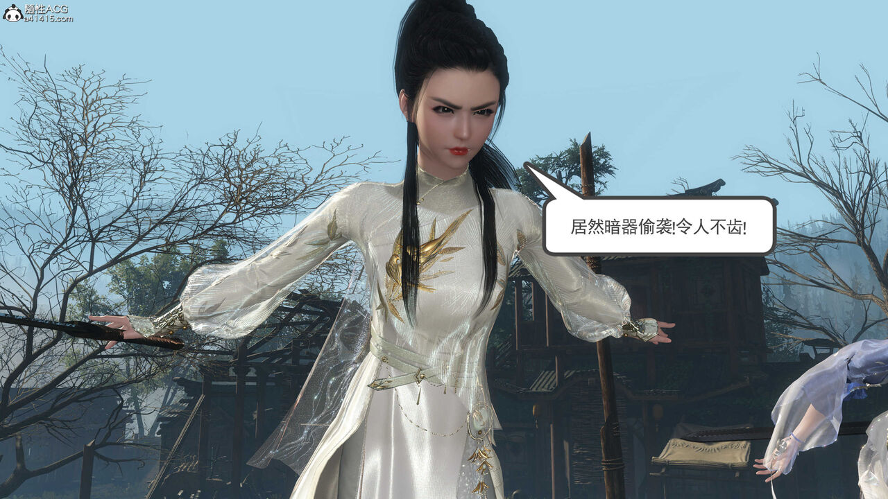 第894页