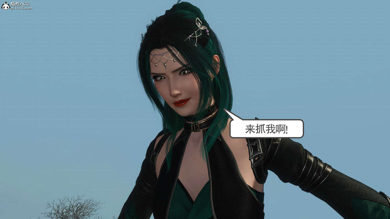 第906页