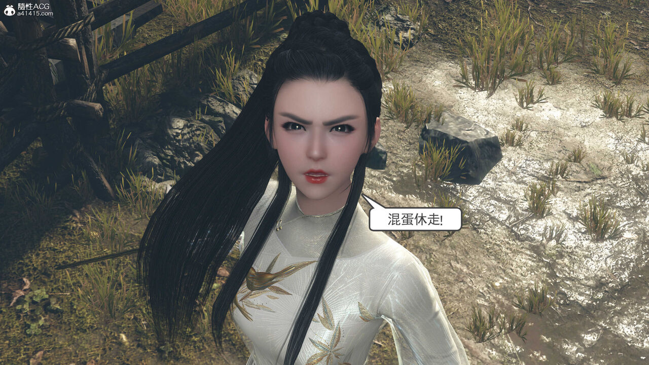 第908页