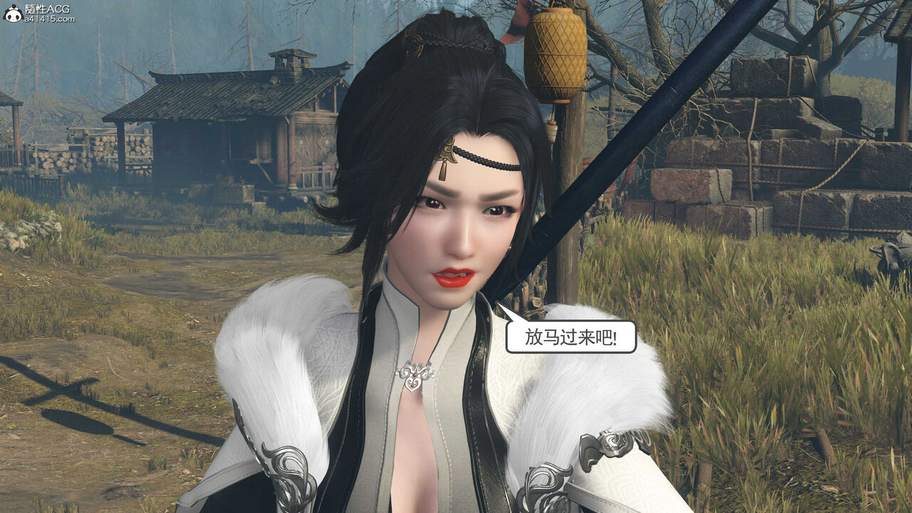 第914页