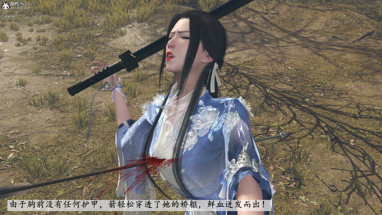 第916页