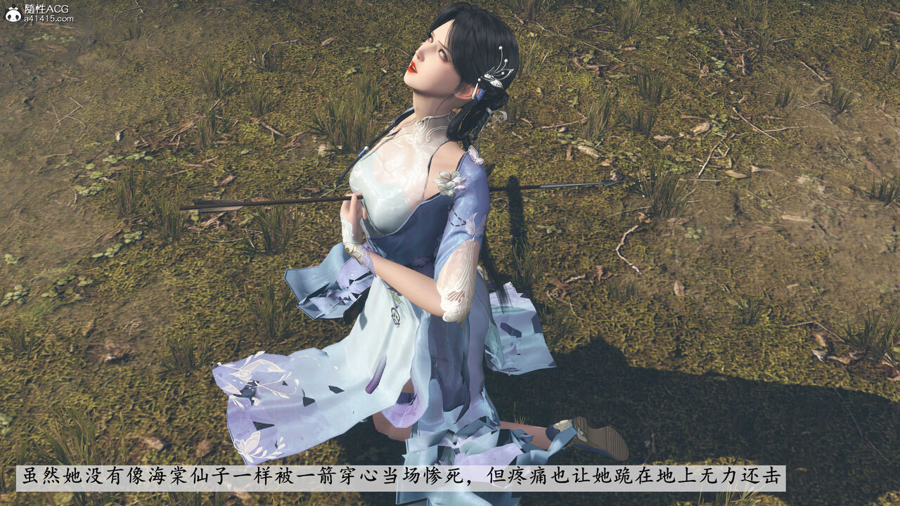 第922页