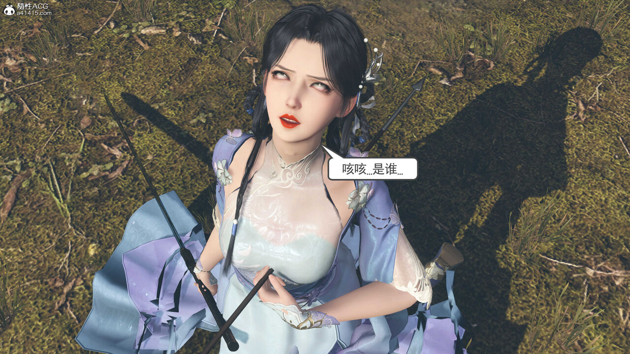 第923页