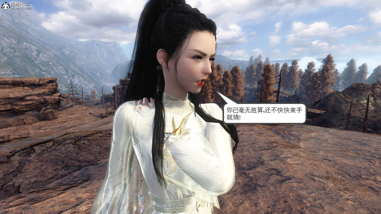 第969页