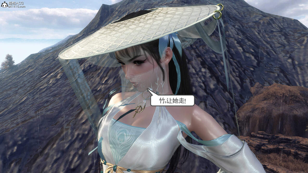 第973页