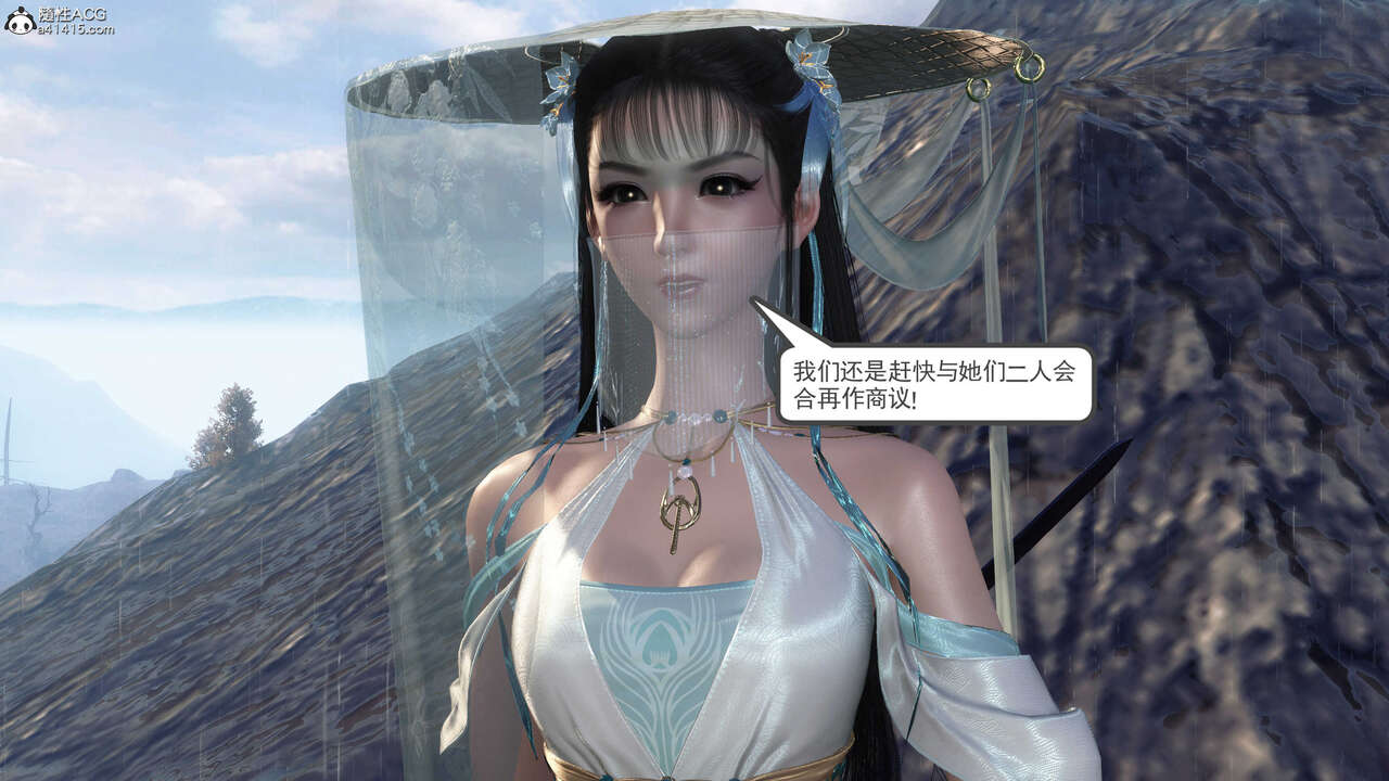 第977页