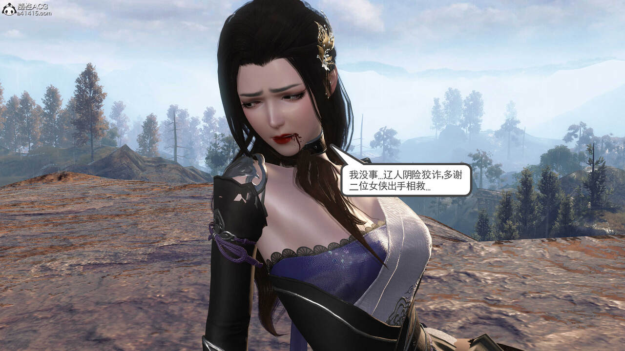 第980页
