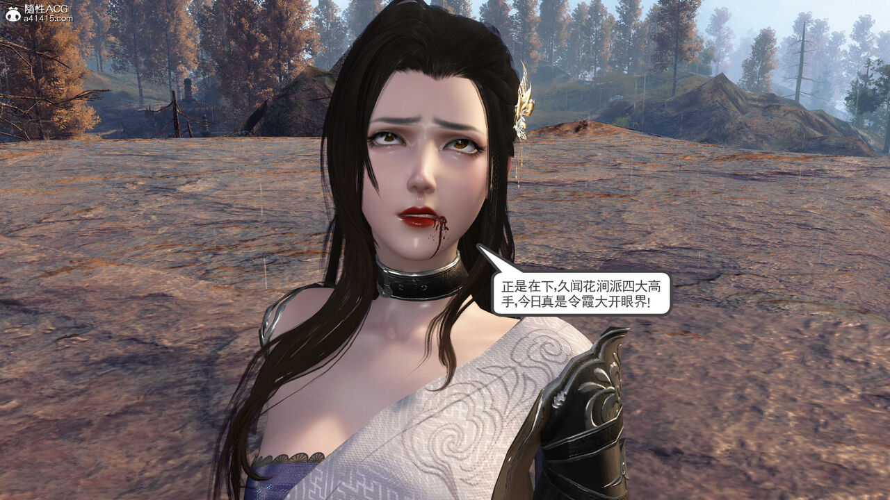 第982页