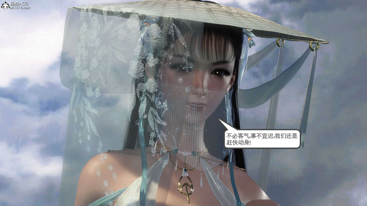 第983页