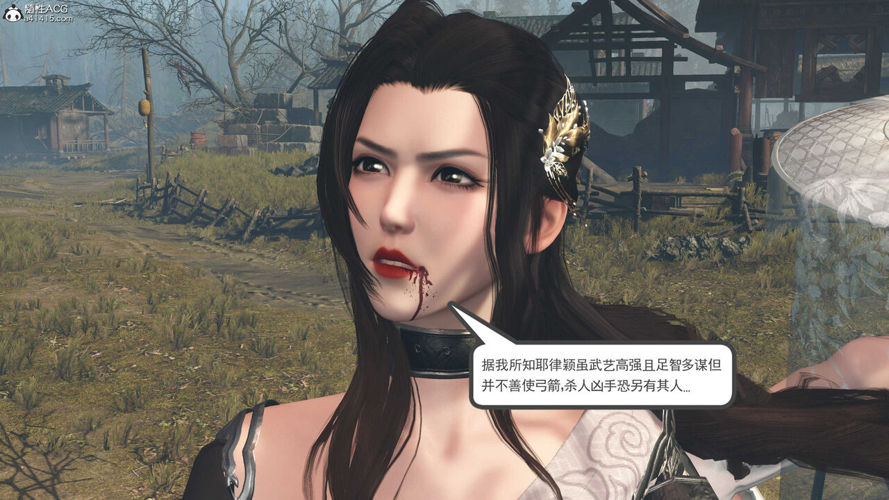 第990页