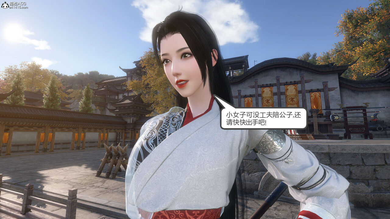 第1001页
