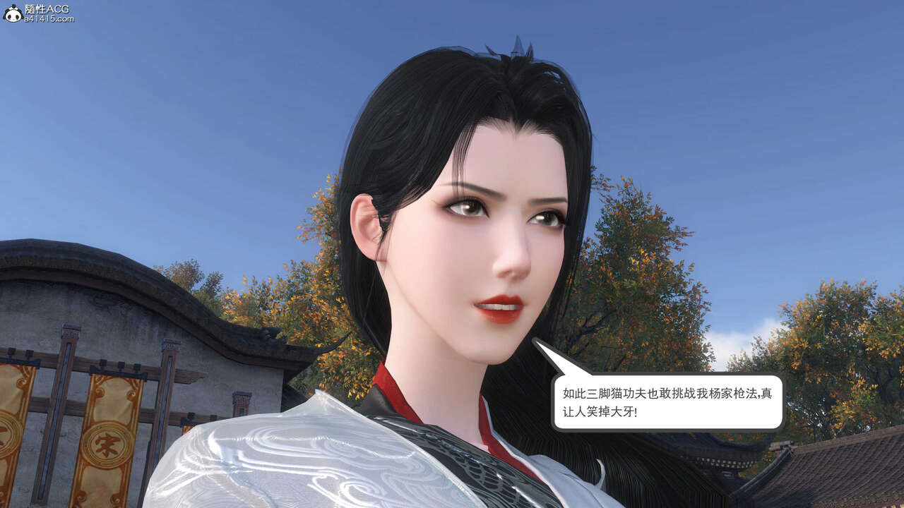 第1003页