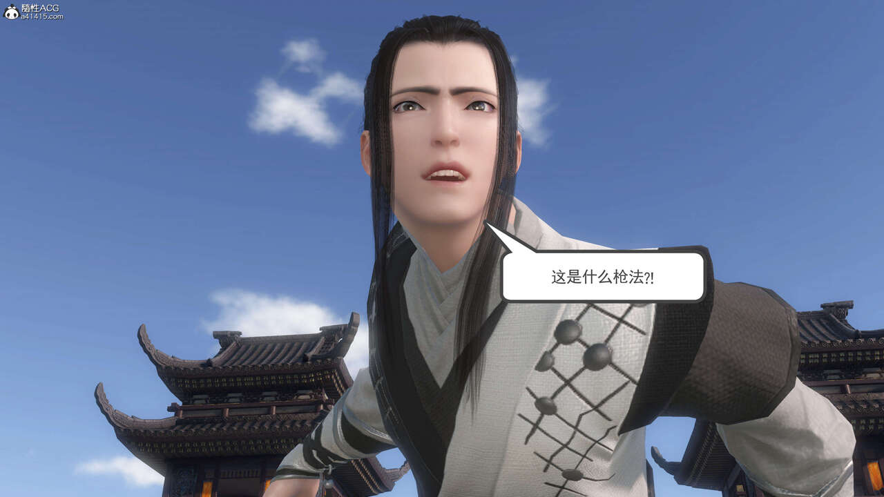 第1005页