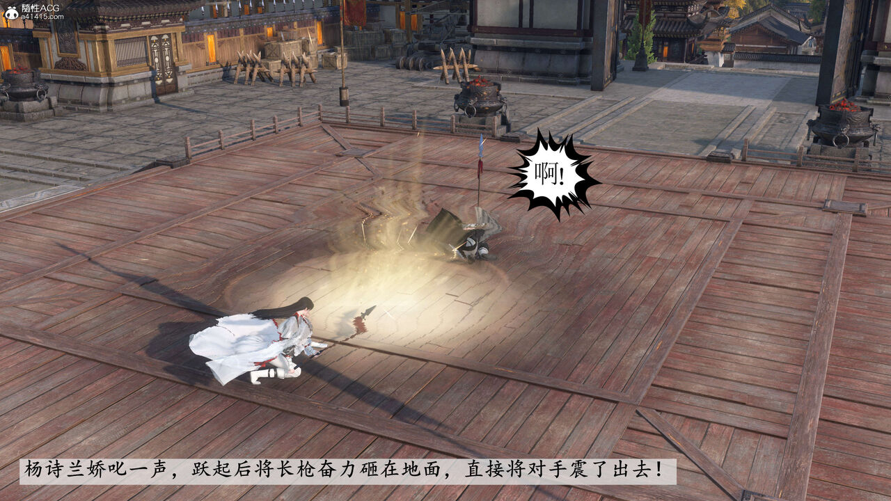 第1007页