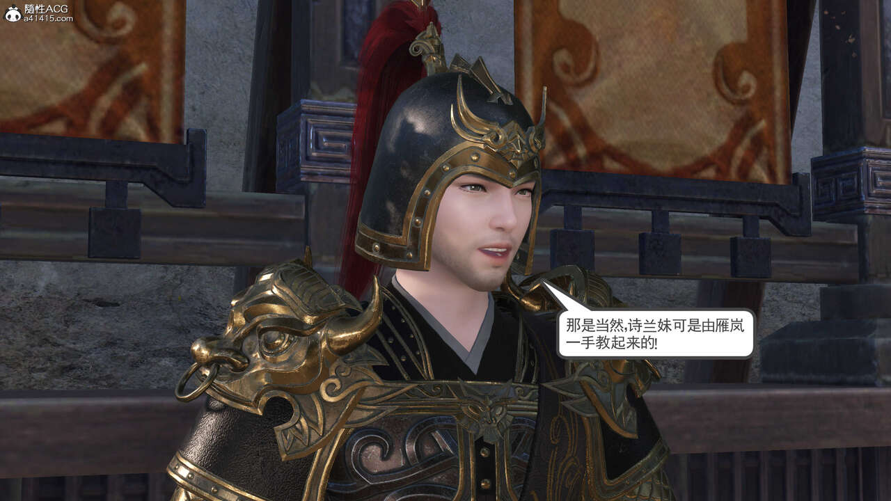 第1015页