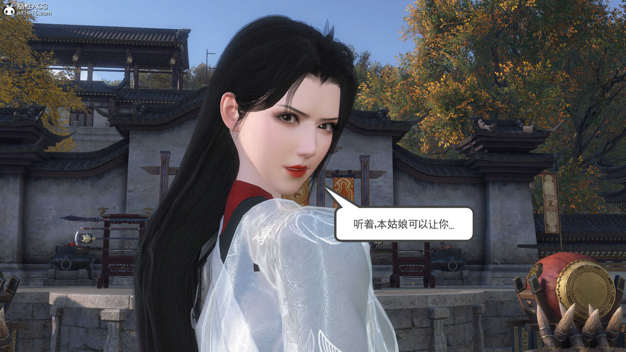 第1019页