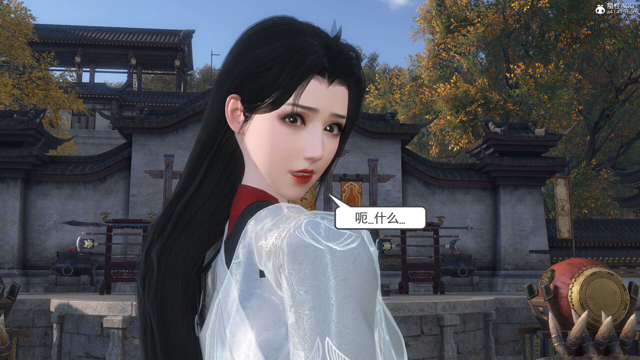 第1020页