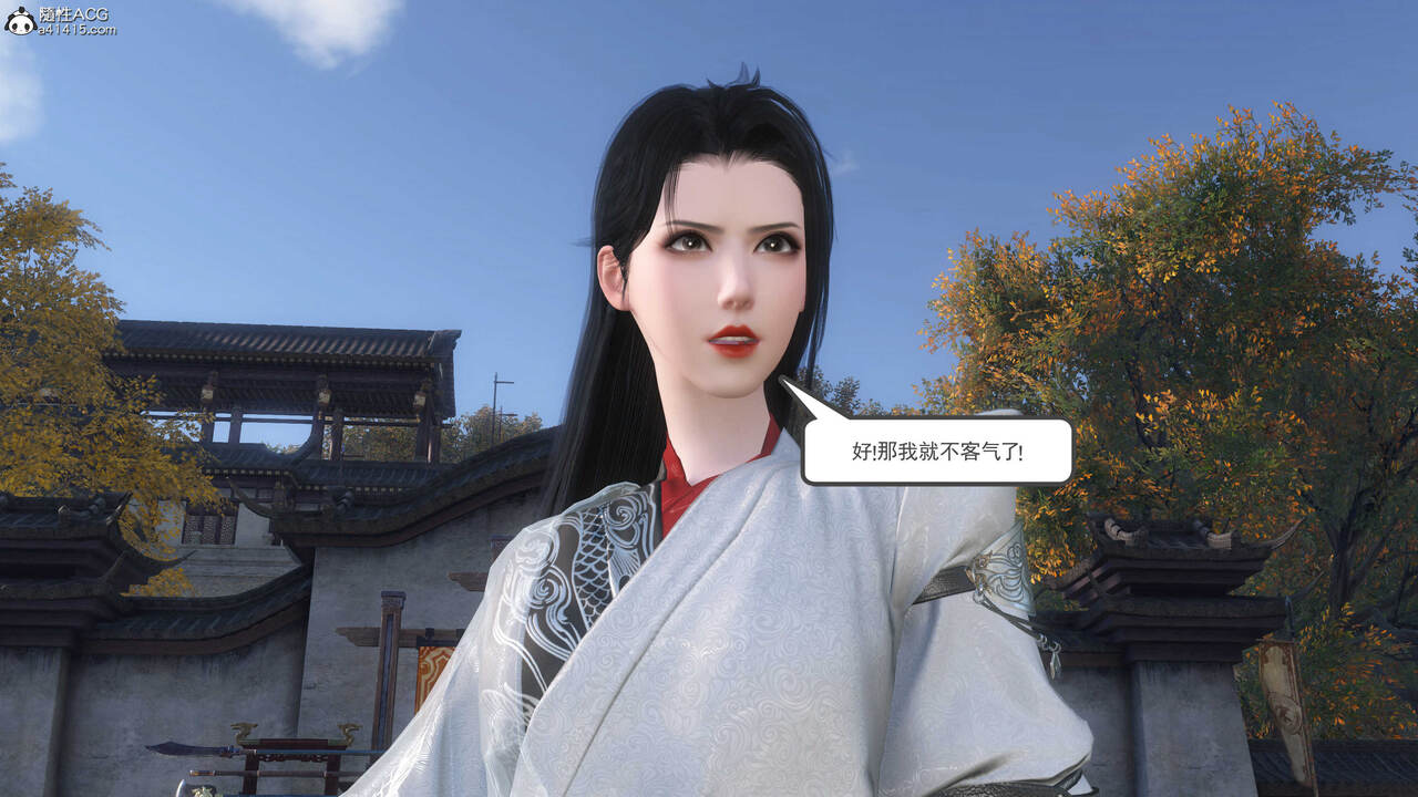 第1024页