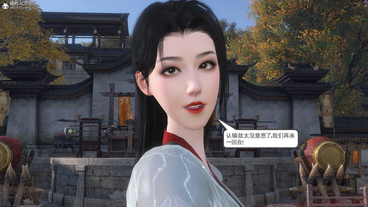 第1035页