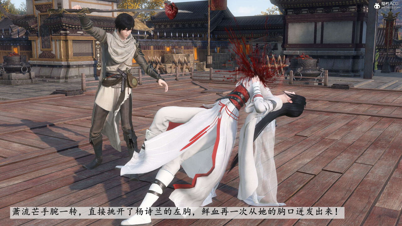 第1047页