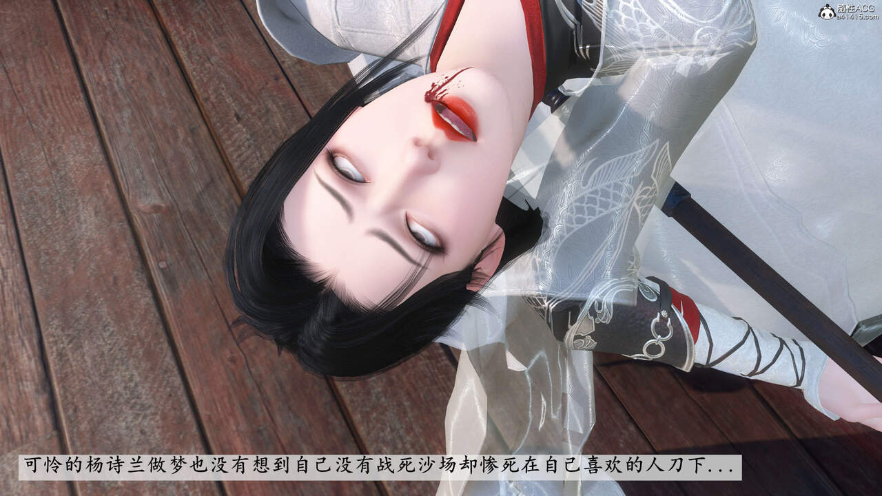 第1049页