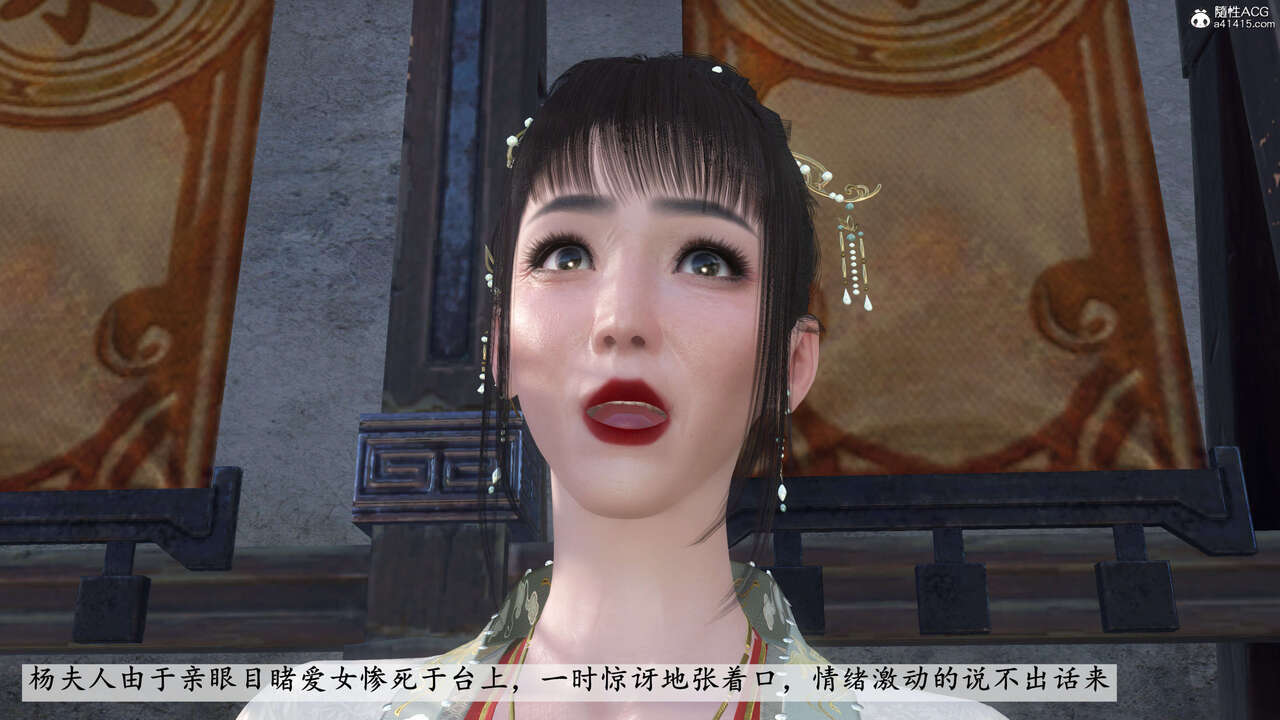 第1052页
