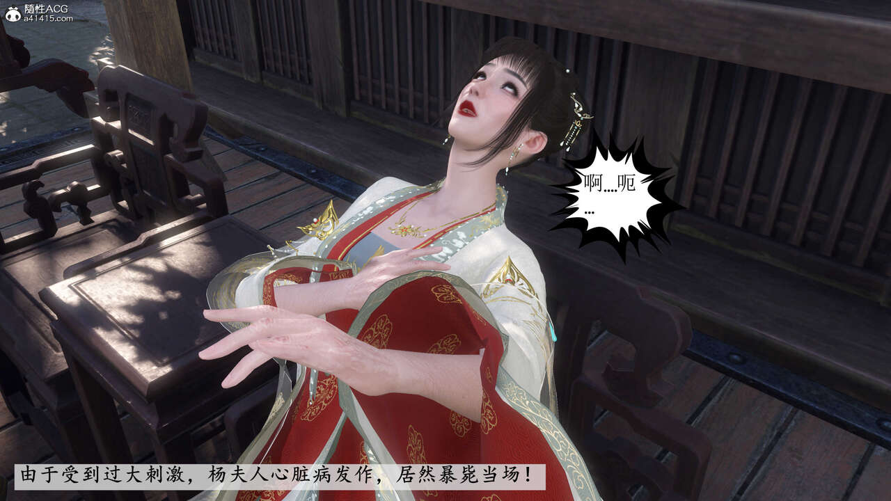 第1055页