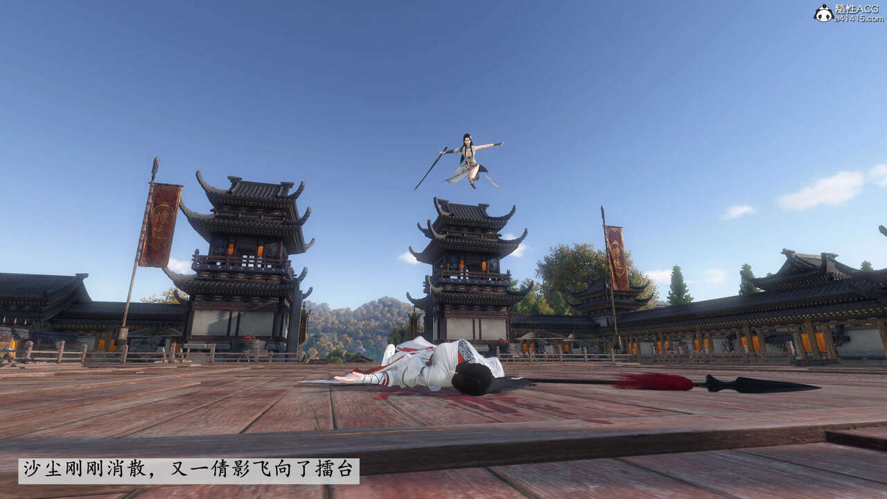 第1060页