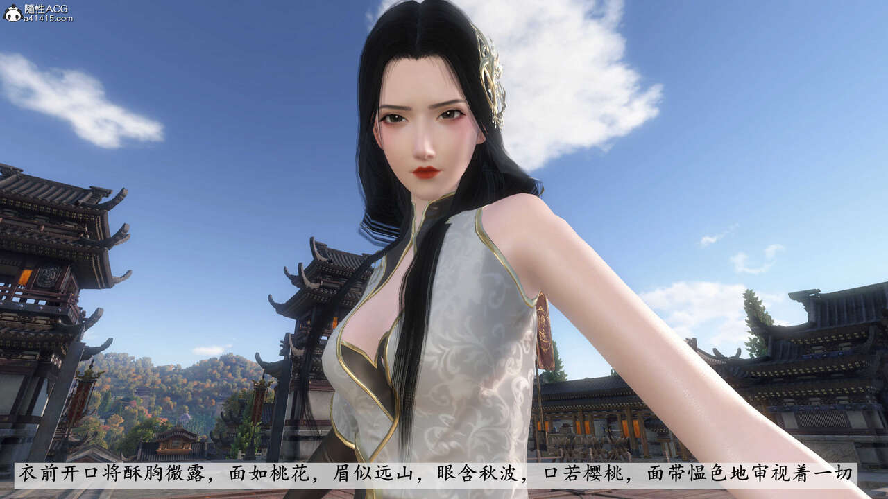 第1062页