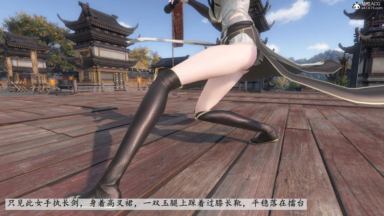 第1061页
