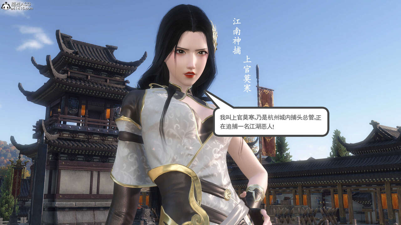 第1064页