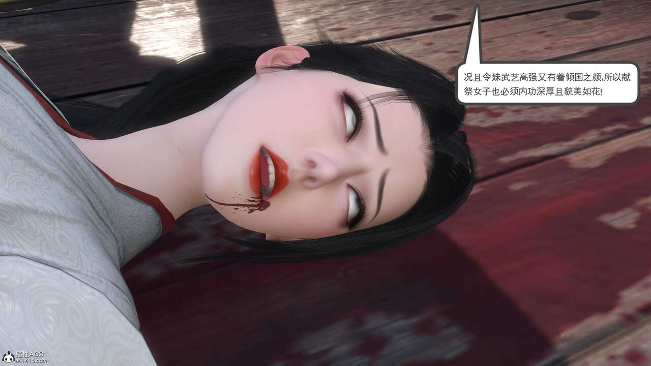 第1078页