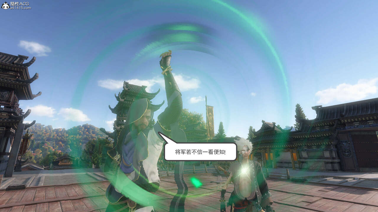 第1080页