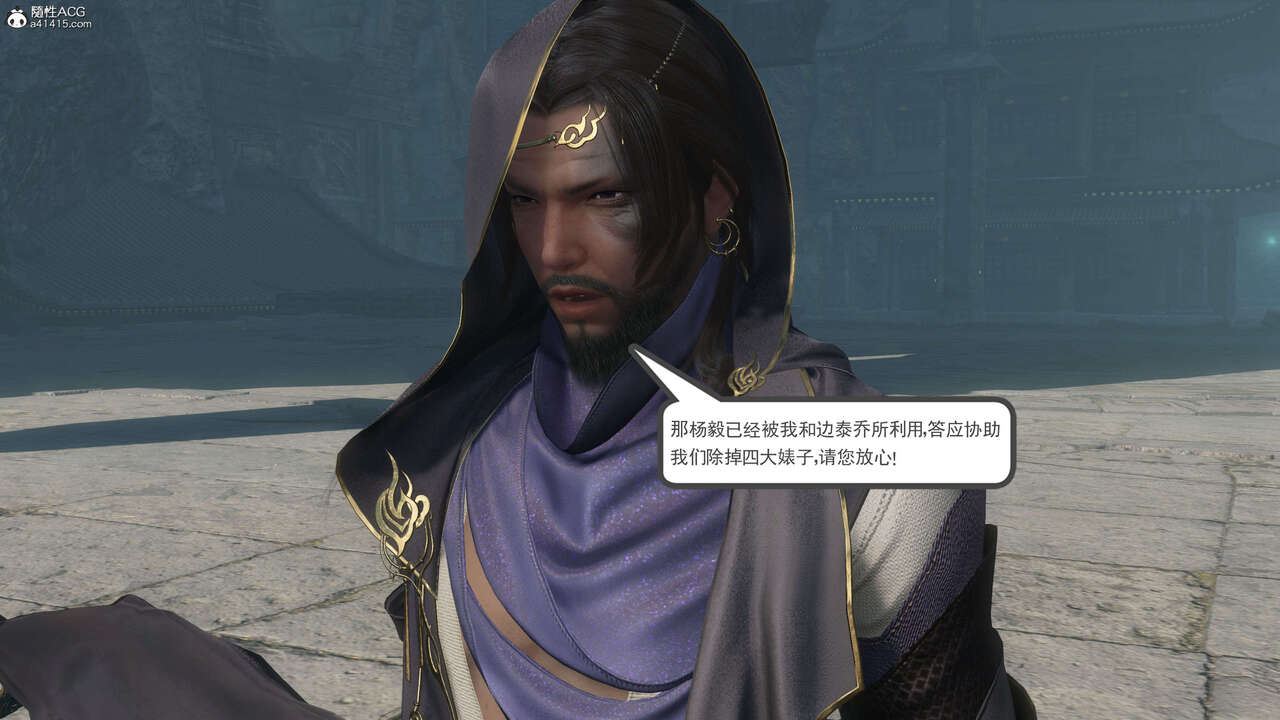 第1098页