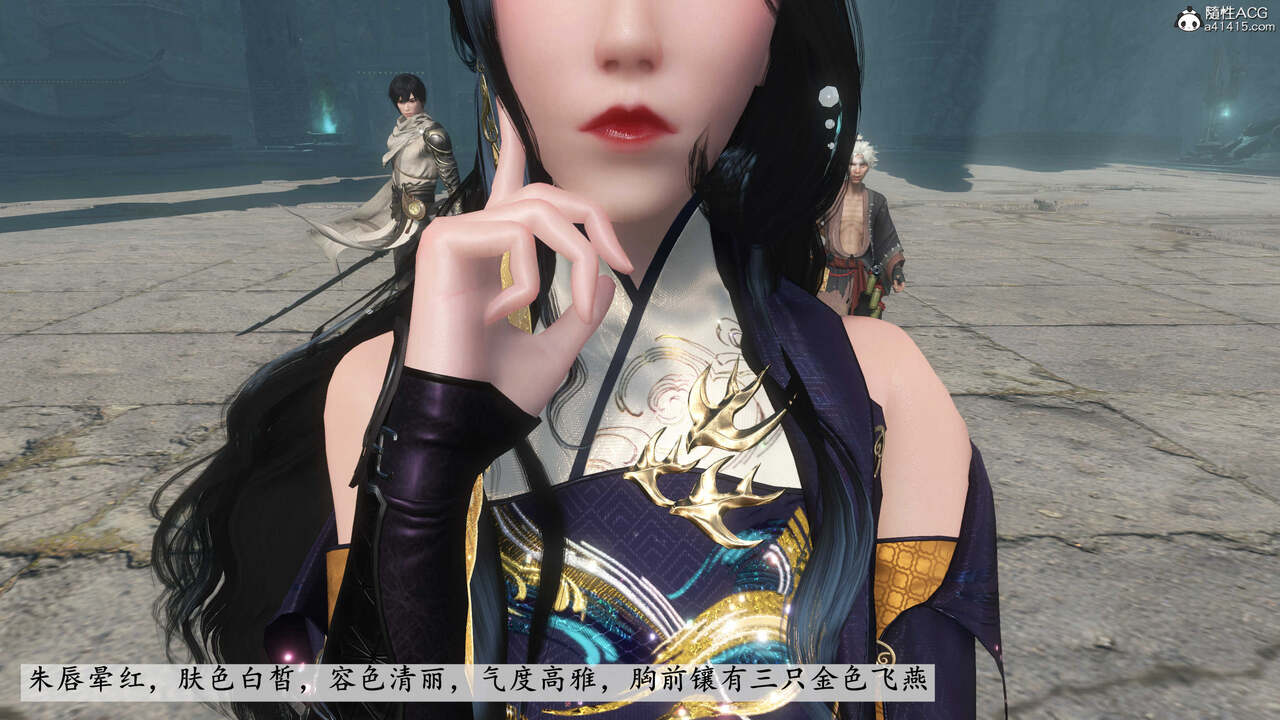 第1097页