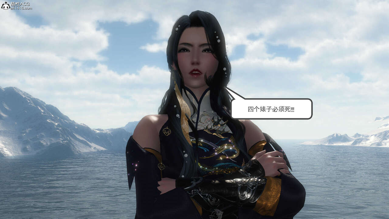 第1102页