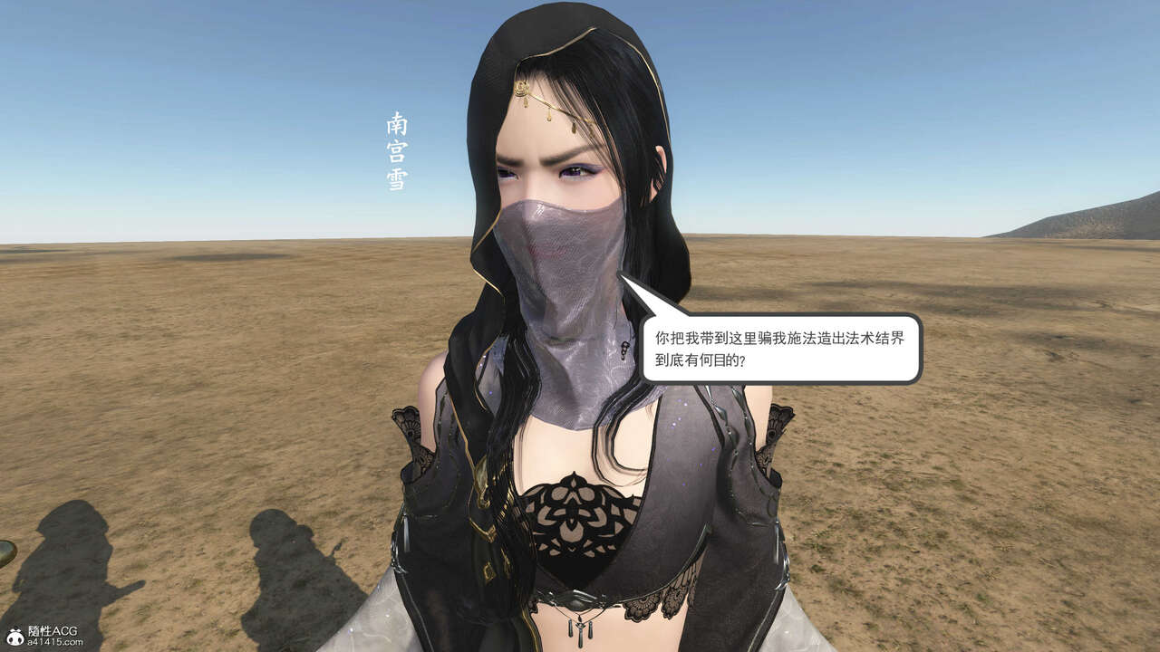 第1130页
