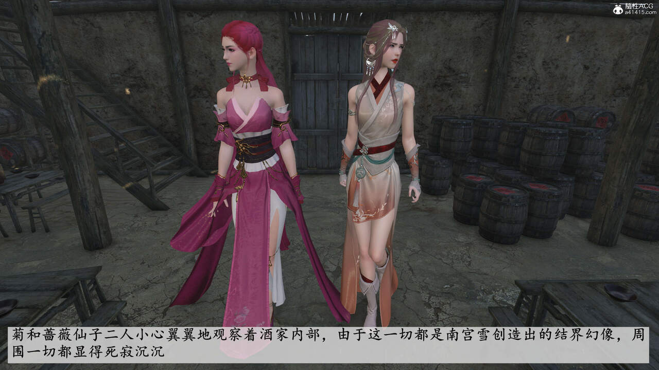 第1136页