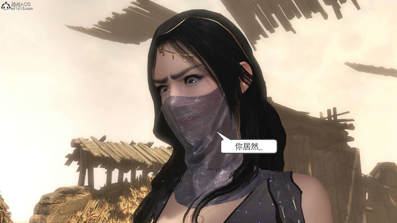 第1150页
