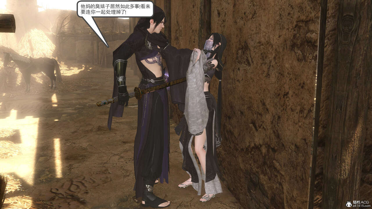 第1152页