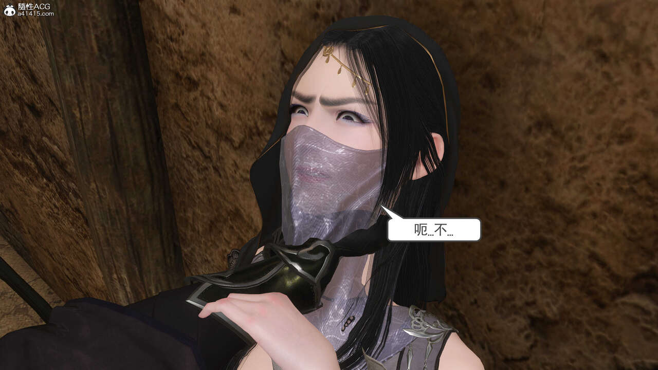第1153页